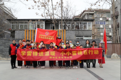 <b>学习雷锋好榜样 | 碑林区东羊市小学温暖献给一线环卫工人</b>