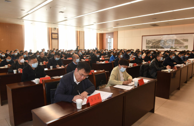 <b>延安市召开全市宣传部长会议</b>