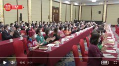 聚焦2023全国两会 | 习近平向全国各族各界妇女致以节日的祝贺和美好的祝福