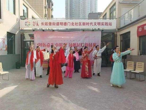 巾帼筑梦绽风采｜西安市雁塔区开展庆“三八”系列主题活动