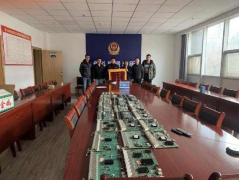陕西移动西安分公司发挥技术优势助力打击犯罪