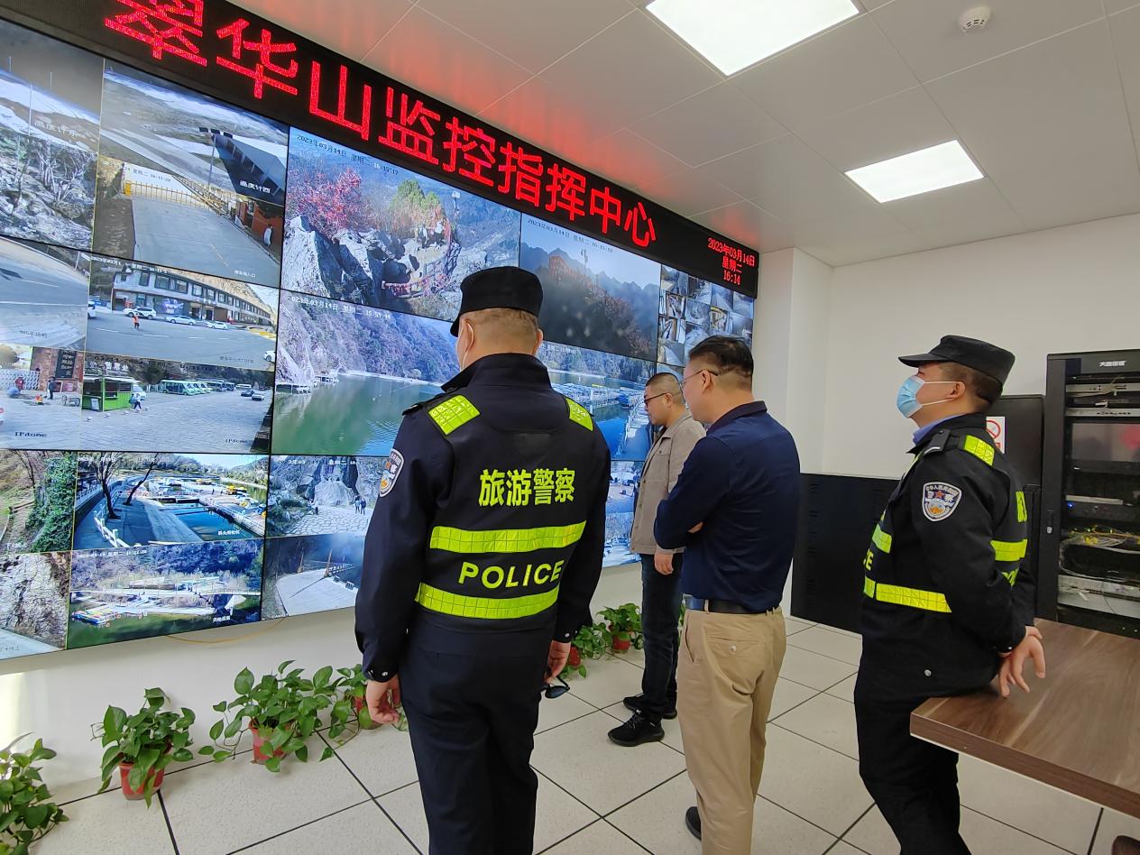 <b>长安旅警联合长安区文旅局、太乙宫派出所对辖区景区开展联合检查</b>