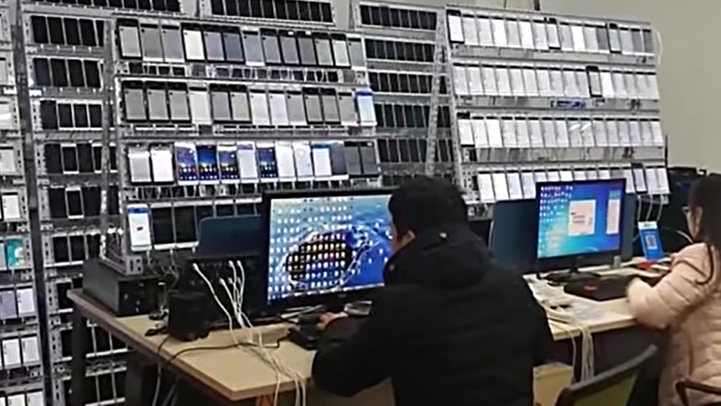 <b>3·15晚会曝光延安一公司“水军”刷单问题，目前相关人员被传唤调查</b>