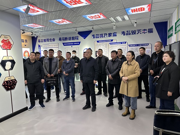 <b>取长补短 拓展思路！ 鄂尔多斯市禁毒办到靖边县考察交流社戒社康工作</b>
