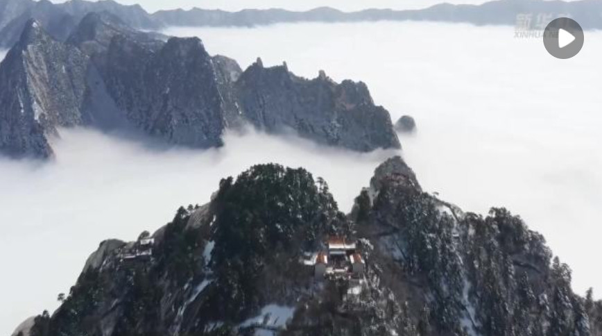 <b>春雪华山：玉树琼花漫山间 流云飞渡美如画</b>