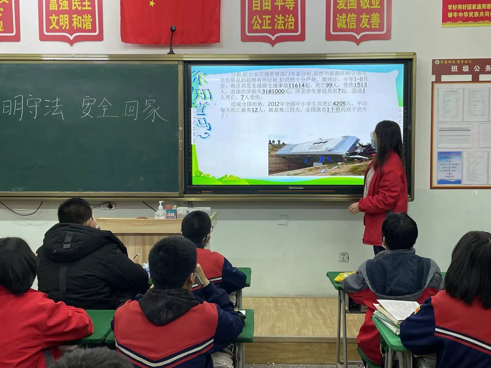 <b>超7亿教育资金下达！陕西将用4.158亿改善公办幼儿园和义务教育学校基础设</b>