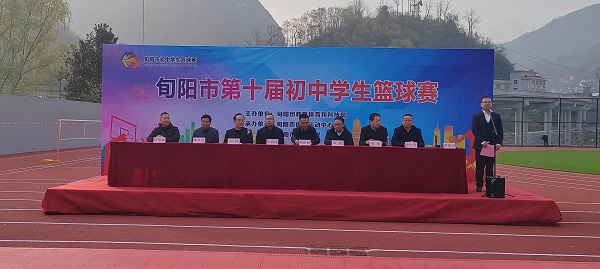 <b>200余名运动员参加 旬阳市第十届初中生篮球赛赵湾中学赛区开幕</b>