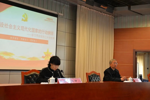 <b>学习贯彻党的二十大精神媒体编辑记者宣讲团报告会走进靖边</b>