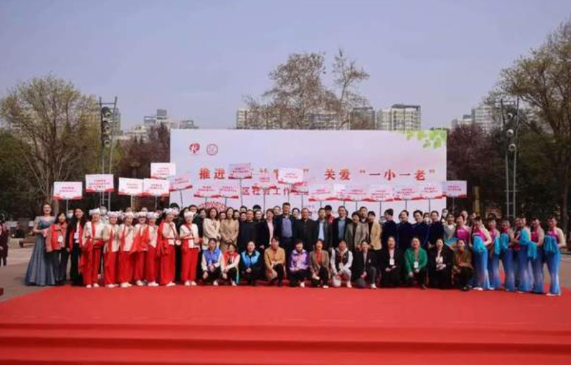 <b>西安市未央区举办社会工作主题宣传活动</b>