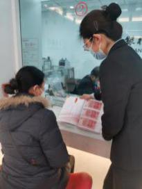 <b>长安银行商洛分行开展不宜流通人民币宣传活动</b>