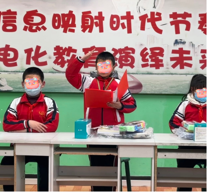 共青团太白县委开展“圆梦微心愿 共享微幸福”公益关爱活动