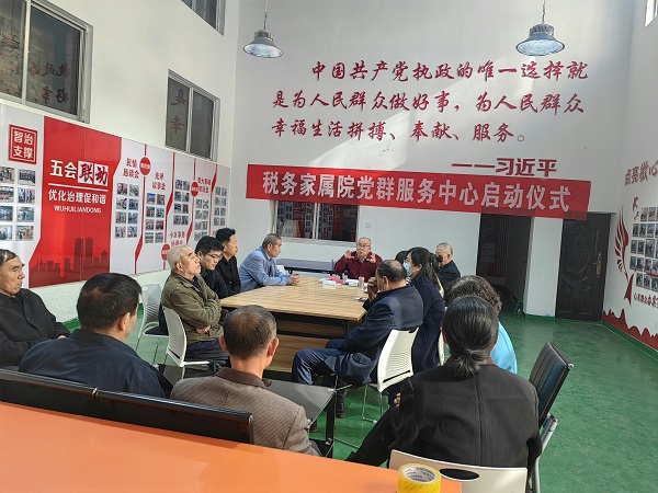<b>府谷县河滨路便民服务中心: 红色领航 激活小区治理新动能</b>