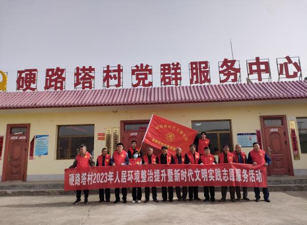 <b>府谷哈镇：坚持“四加强四提升” 扮靓乡村振兴“新颜值”  </b>