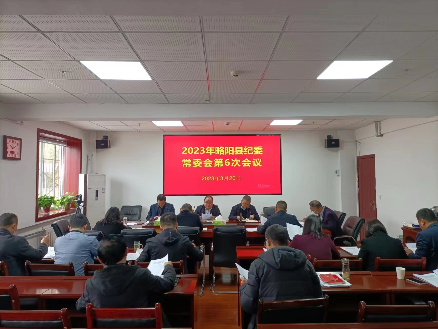 <b>汉中市略阳县纪委监委：严肃执纪执法 推进清廉略阳建设</b>