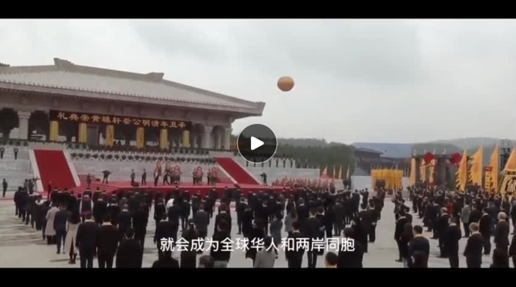 <b>黄帝陵祭祀大殿是这样建成的</b>