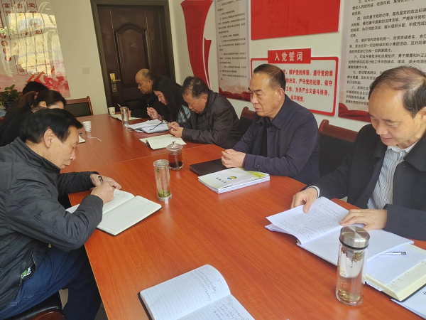 <b>商洛市慈善协会召开会议传达落实省慈善协会“四会”精神</b>