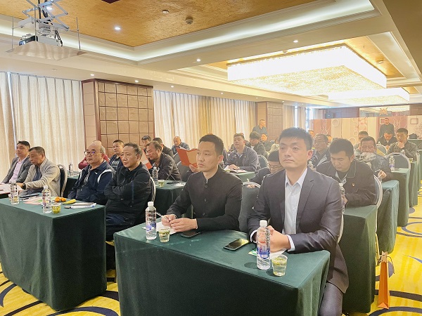 <b>陕西汉中聚源通达能源科技有限公司智慧供热项目推介会在汉中召开</b>