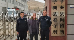 男子微信群语音辱骂村干部 时长达200余秒！被榆林警方拘留5日