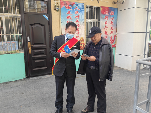 <b>长安银行商洛分行开展防欺诈反洗钱宣传教育活动</b>