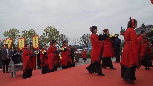 <b>汉中市洋县举行2023清明公祭祈福大典</b>
