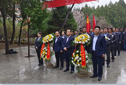 <b>农行神木支行开展“缅怀先烈忆初心砥砺奋进新征程”清明祭扫党日活动</b>