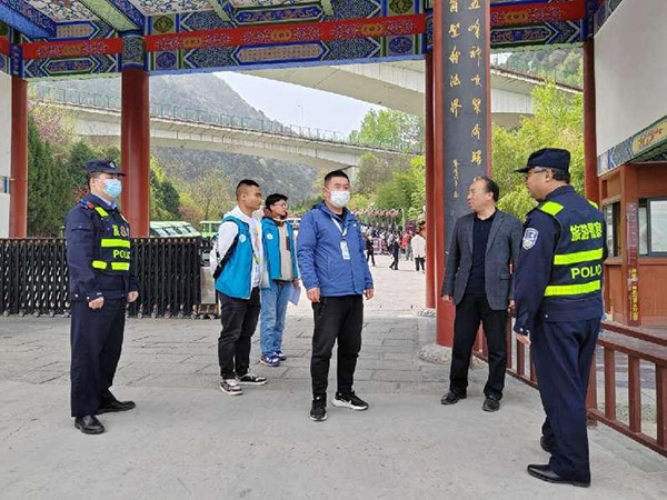 长安旅警联合五台街道办开展春季景区安全生产专项检查