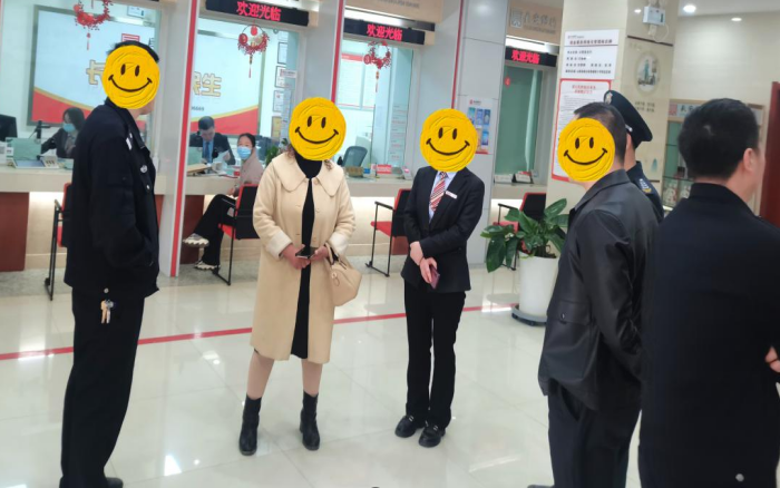 <b>为客户止损5万元！长安银行山阳县支行 成功拦截一起电信诈骗</b>