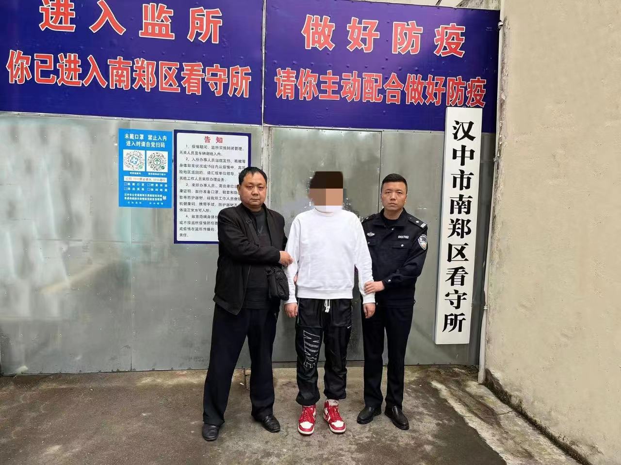 <b>辗转多省！汉中侦破一起数额巨大招生诈骗案</b>