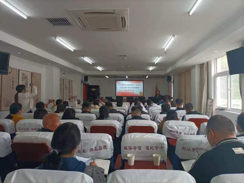 <b>汉中市略阳县纪委监委机关党支部开展廉洁家风教育活动</b>