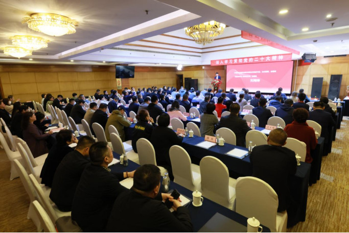 <b>《法治时代》2022年发行工作总结表彰暨业务培训座谈会在西安召开</b>