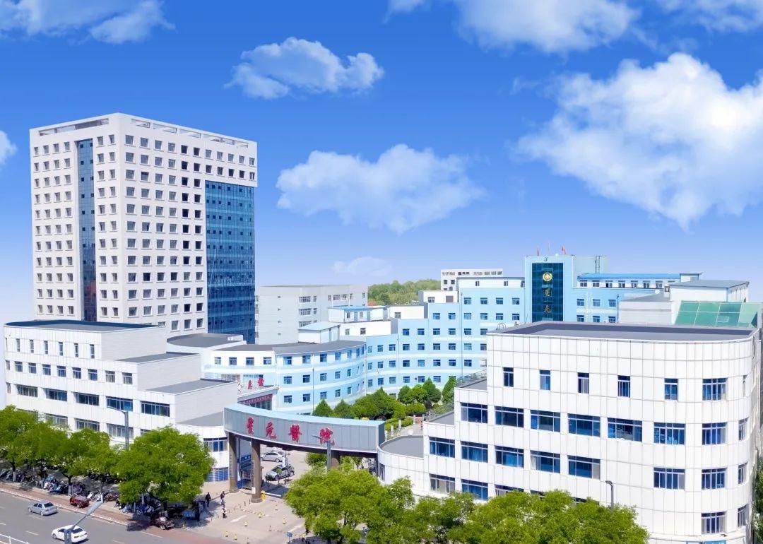 <b>榆林市星元医院成为中国行为法学会医疗健康法治研究专业委员会理事单位</b>