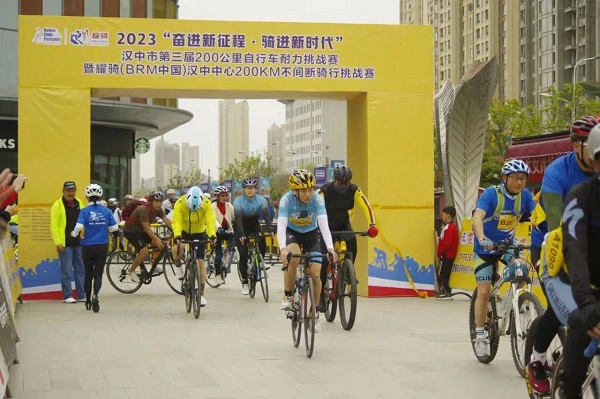 <b>耀骑（BRM中国）汉中市第三届200KM自行车耐力挑战赛在汉中完赛</b>
