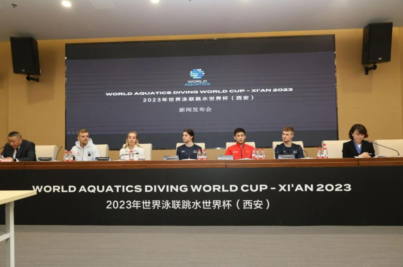 <b>2023年世界泳联跳水世界杯西安站今日开赛</b>