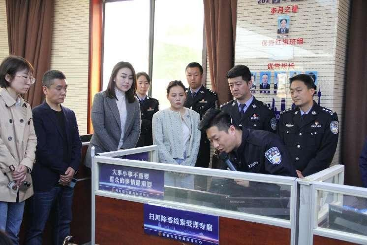 西安市公安局指挥中心  组织开展“进建商”活动