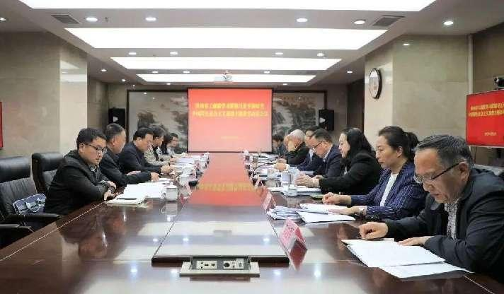 省工商联召开学习贯彻习近平新时代中国特色社会主义思想主题教育动员会