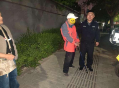 老人走失 经开民警暖心寻回
