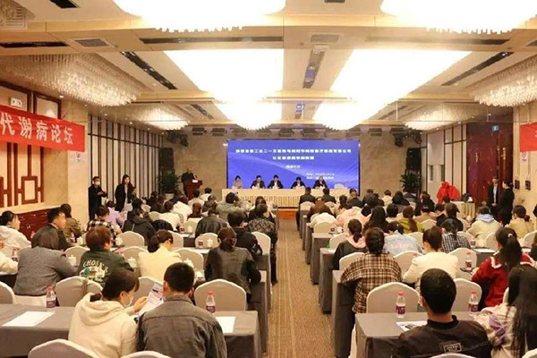 陕西省核工业二一五医院与咸阳市城投医疗集团社区联盟正式成立