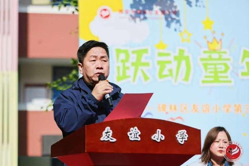 碑林区友谊学子运动赛场展雄姿 青春活力向未来