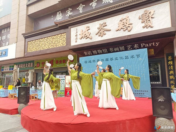 <b>以茶为媒 共谋发展 宝鸡市第二届茶文化艺术节举行</b>