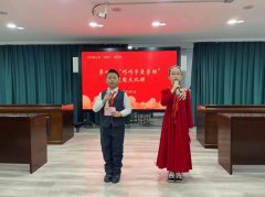 <b>巧手爱劳动 快乐展风采 西安市雁塔区吉祥路小学学子们动手实践争先锋</b>