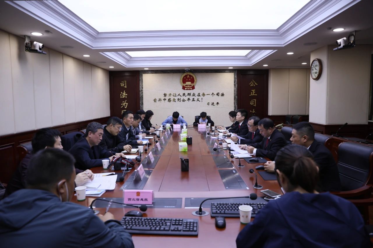 <b>汉中市中级人民法院召开新闻媒体座谈会</b>