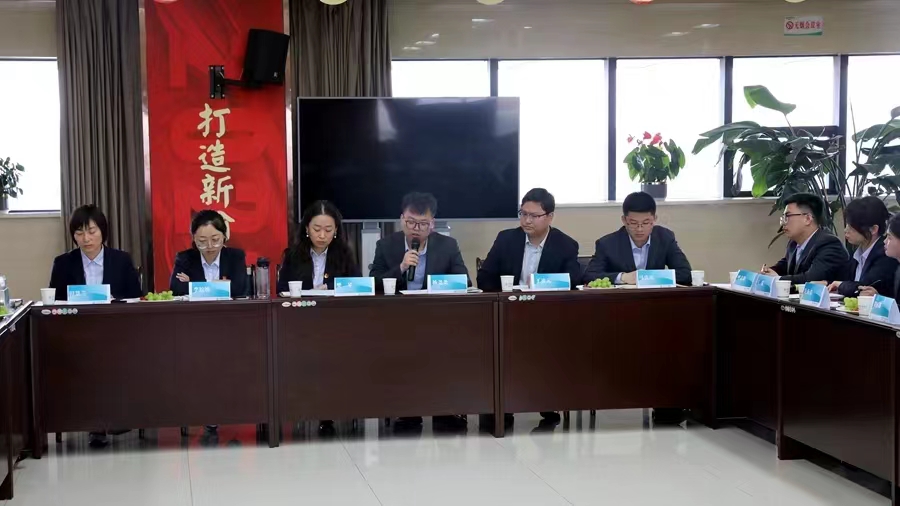 <b>农业银行榆林分行召开青年员工座谈会</b>