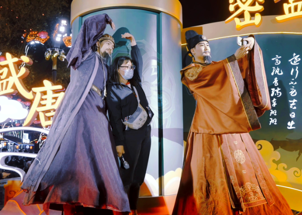 <b>中国—中亚峰会 | 西安大唐不夜城：文化创新续写盛世繁华</b>
