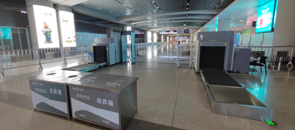 <b>提醒！陕西多个火车站乘车前需二次安检</b>