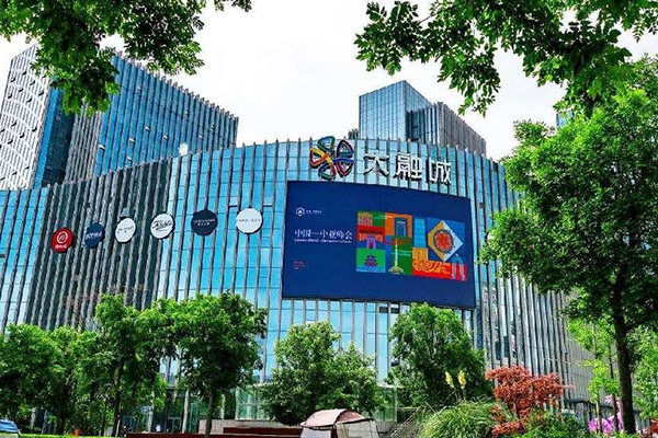 峰会在即，美丽经开全面“上新”