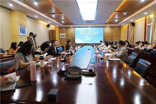 西部高校英语专业虚拟教研室成立大会在西安翻译学院举行