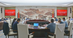 秦汉新城召开党委（扩大）会议