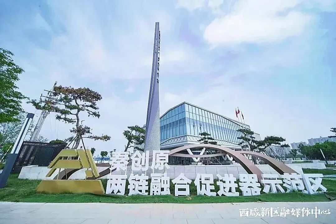 <b>陕西首条氢燃料电池全自动产线开工</b>