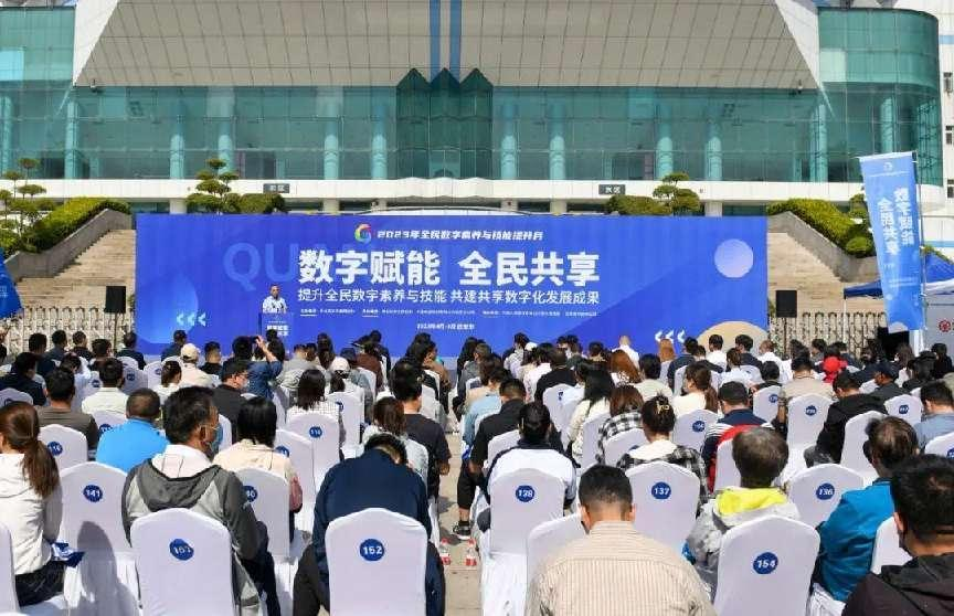 在经开举行的这场活动，精彩“数”不尽……