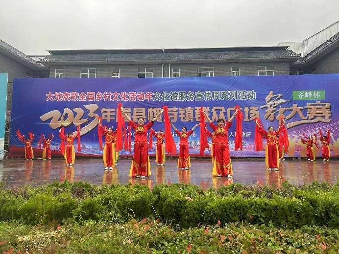 “舞动新时代 幸福新槐芽”槐芽镇广场舞大赛（初赛）圆满落幕